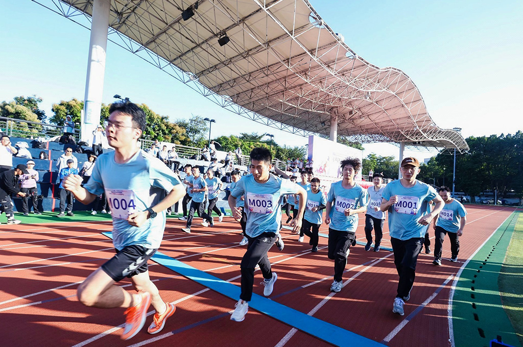 2023年職工趣味運(yùn)動(dòng)會(huì)活動(dòng)