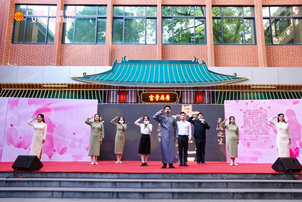 2023年 廣州市“玫瑰書香”女職工閱讀展演活動(dòng)