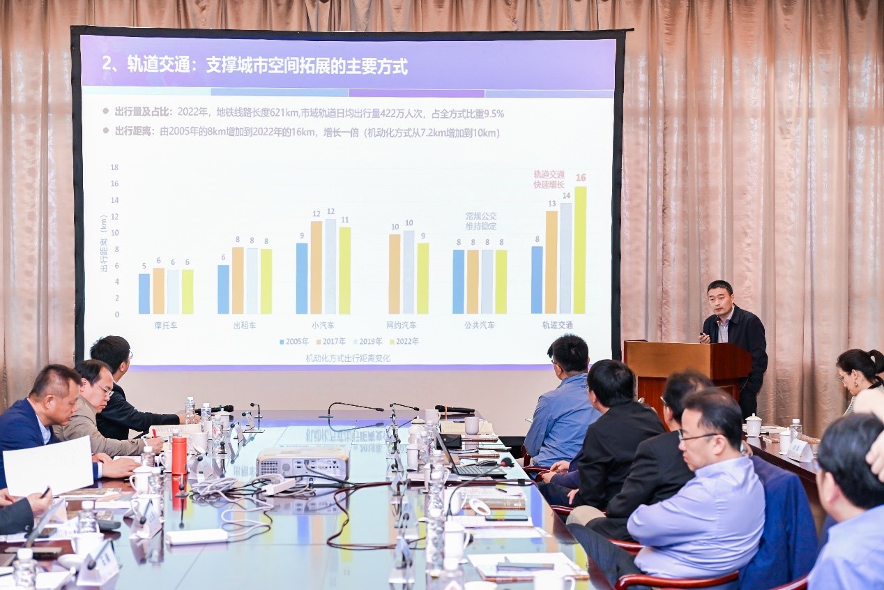 廣州綠色出行品質(zhì)提升的探索與思考/我院在中國城市交通發(fā)展論壇作主題演講