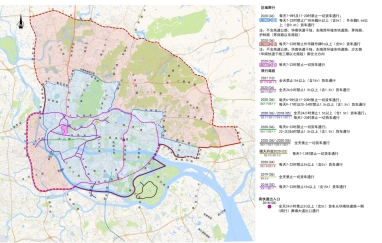 貨車交通管理政策措施實(shí)施評估 非廣州市籍中小客車通行管理措施研究