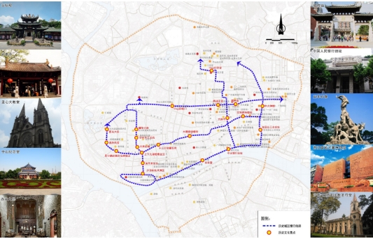 廣州市慢行交通系統(tǒng)規(guī)劃