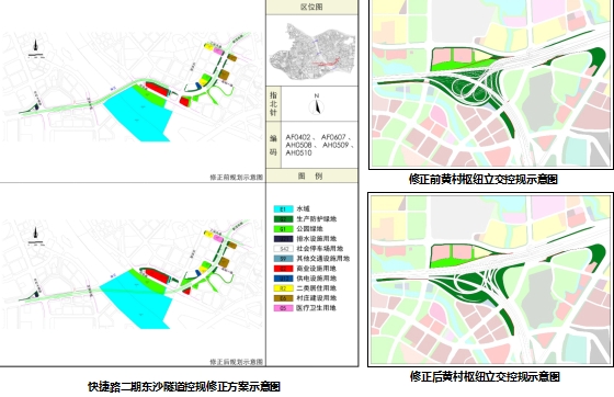 重大道路工程建設項目控制性詳細規(guī)劃修正與技術咨詢