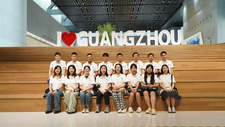 以青年之名，續(xù)寫更多春天的故事——廣交研組織開展2024年新員工“羊城交通再回首”踐學(xué)活動