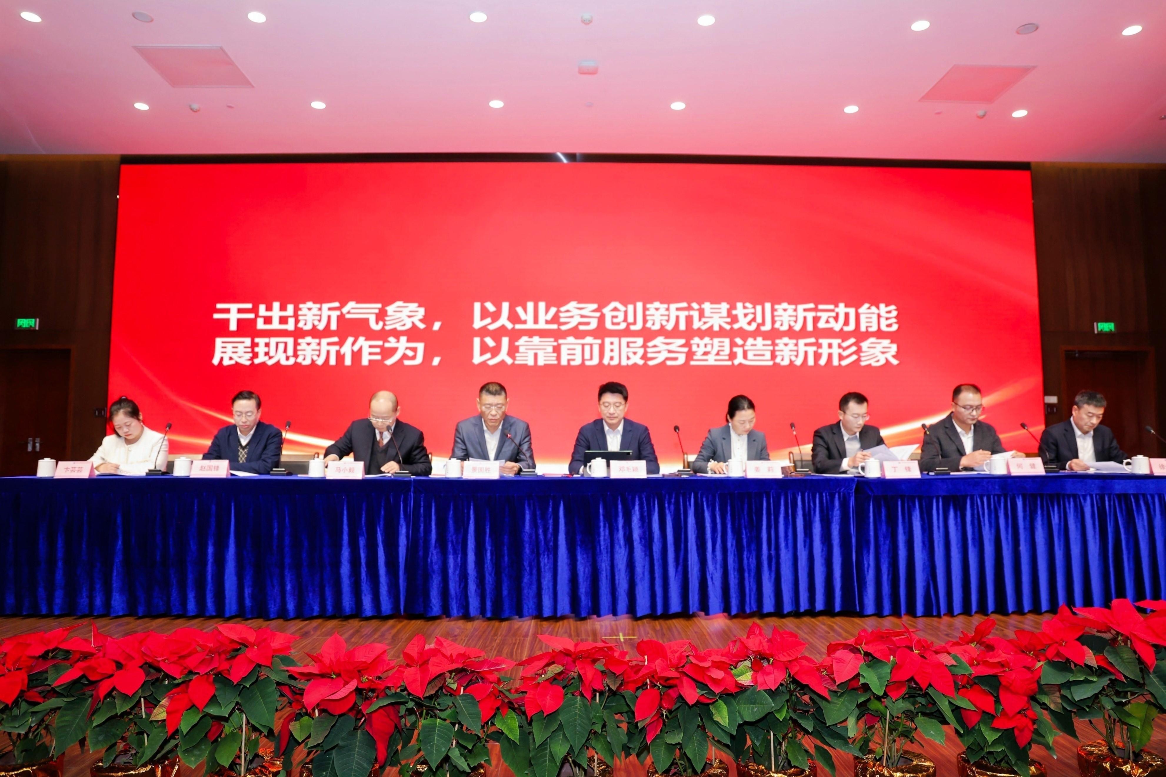 干出新氣象，展現(xiàn)新作為！廣交研召開(kāi)2024年度工作總結(jié)表彰大會(huì)暨文藝匯演