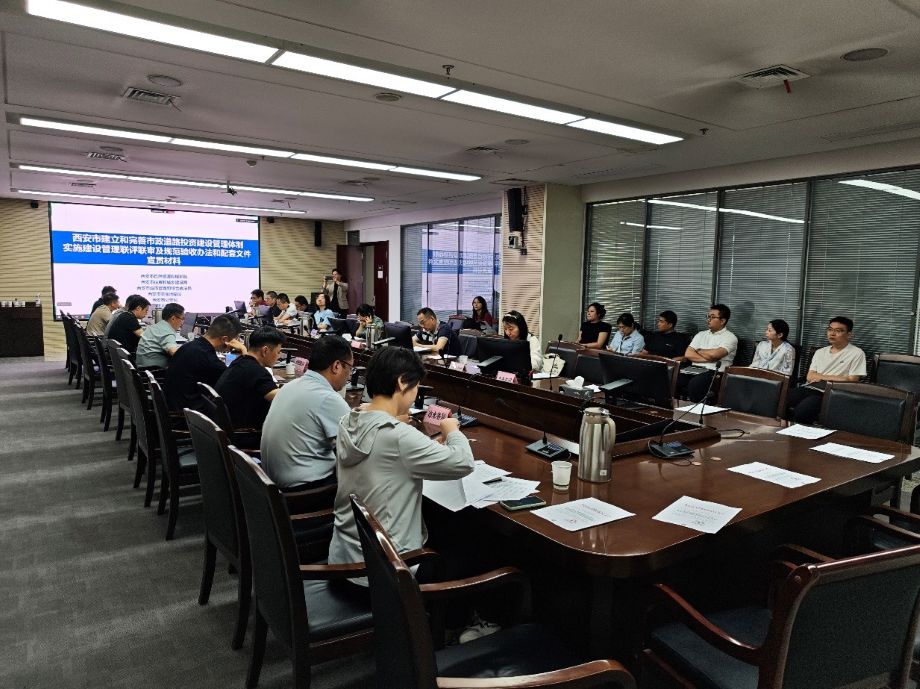 廣交研智慧賦能：西安市政道路 “規(guī)建管運維”一體化破局，“1+2+1” “組合拳”文件全面落地